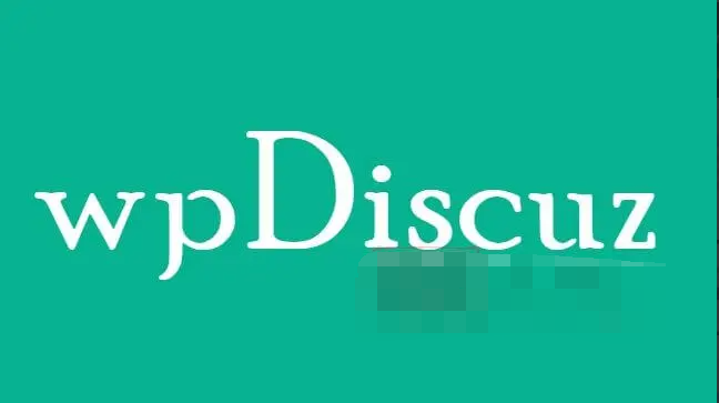 wpDiscuz 7.6.3汉化中文版（含扩展插件）|评论增强及评论自定义WordPress插件|精品资源|果果网