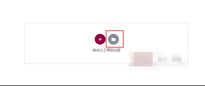 Elementor Pro 3.15.1+Elementor 3.15.2完美汉化中文版（含全套模板）|可视化编辑页面自定义设计WordPress插件|精品资源|果果网