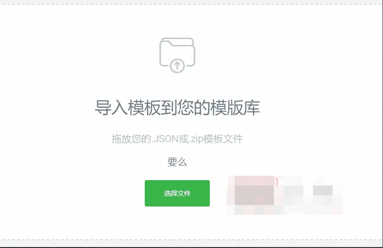 Elementor Pro 3.15.1+Elementor 3.15.2完美汉化中文版（含全套模板）|可视化编辑页面自定义设计WordPress插件|精品资源|果果网