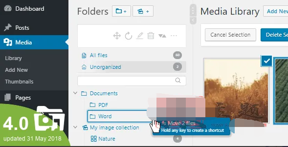 Real Media Library 4.12.0汉化中文破解版|WordPress媒体库图片视频文件管理插件|精品资源|果果网