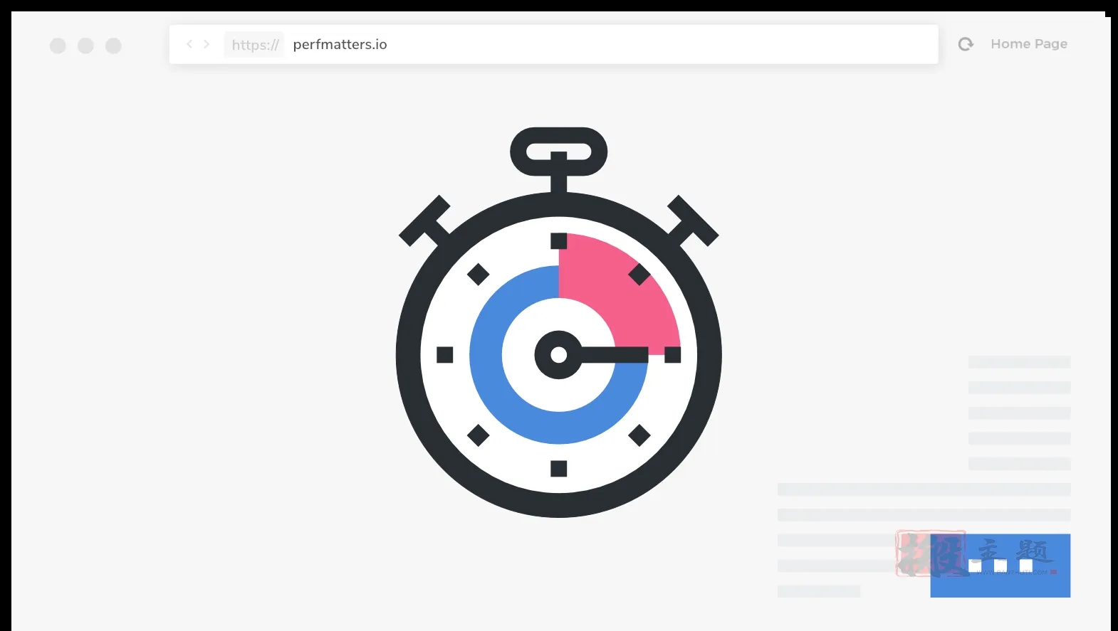 Perfmatters 1.7.1汉化中文破解版|轻量级WordPress优化加速插件|精品资源|果果网