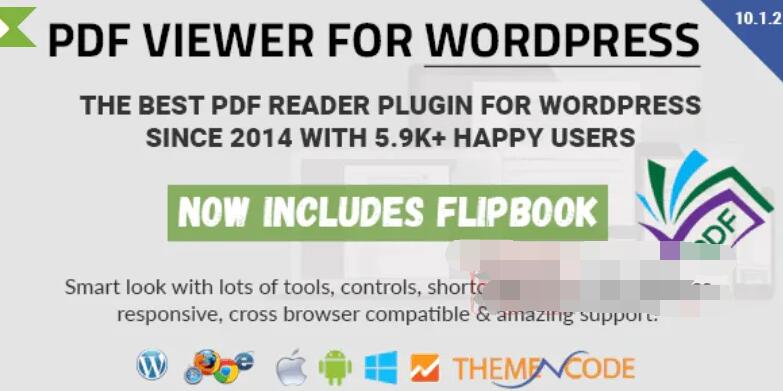 PDF Viewer for WordPress 10.4.3汉化中文版|PDF查看器WordPress的PDF阅读器插件|精品资源|果果网|百度云盘下载