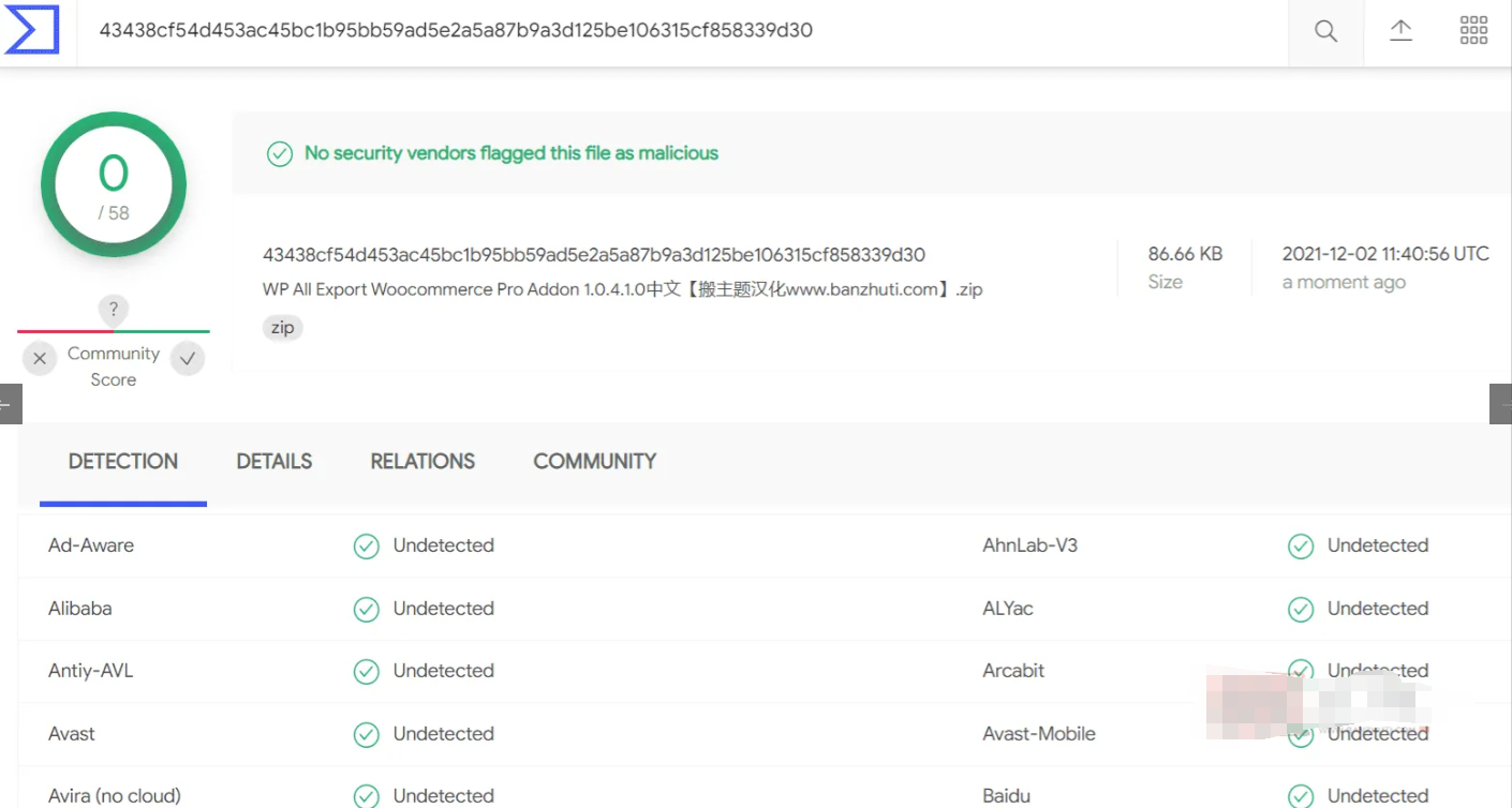 WP All Export Woocommerce Pro Addon 1.0.4.1.0汉化中文版|将WooCommerce产品导出为XML/CSV/Excel文件插件|精品资源|果果网