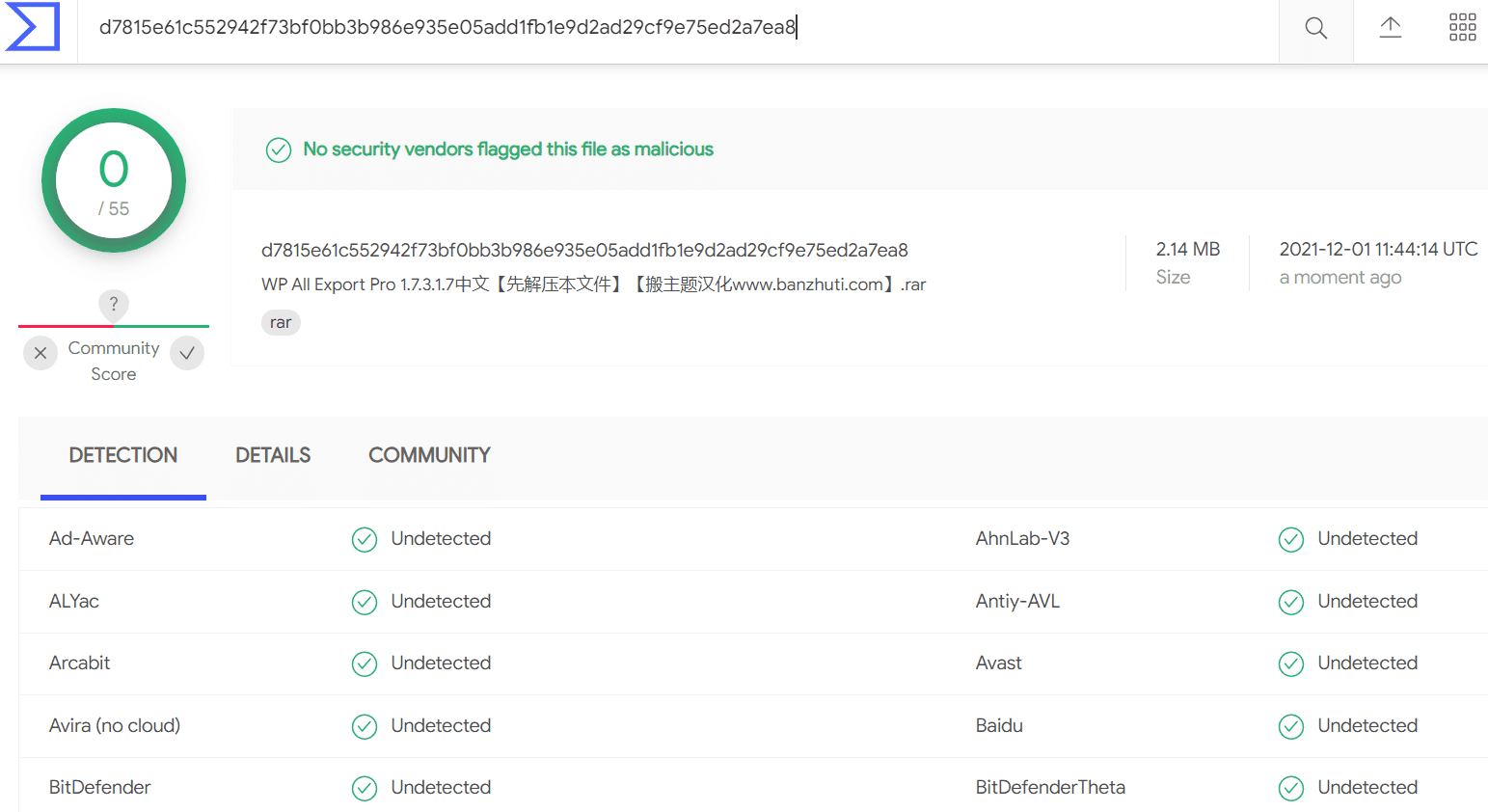 WP All Export Pro 1.7.3.1.7汉化中文版|WordPress站点数据导出为CSV/Excel/XML插件|精品资源|果果网
