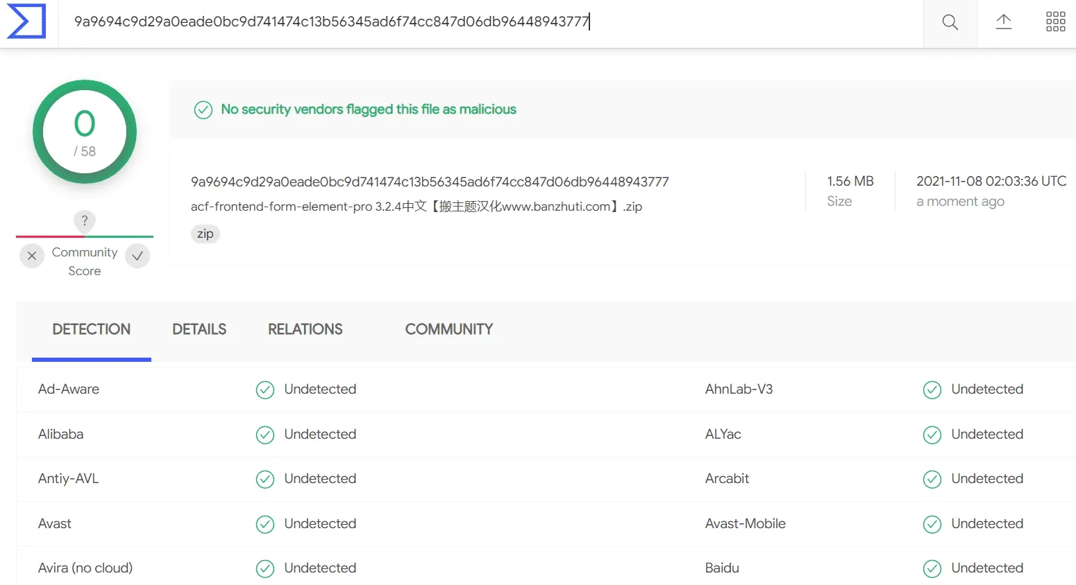 ACF Frontend Form Element Pro 3.2.4汉化中文版|ACF扩展表单自定义设计WordPress插件|精品资源|果果网|百度云盘下载