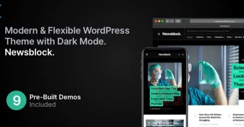 Newsblock 1.2.5完美汉化中文版|黑暗模式的现代新闻杂志WordPress主题模板|精品资源|果果网