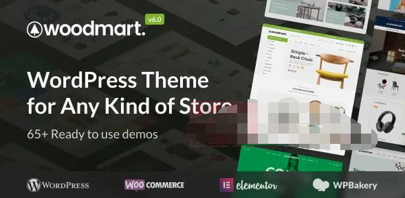 Woodmart 7.1.3汉化中文版|优化快速高级WooCommerce WordPress企业主题模板|精品资源|果果网