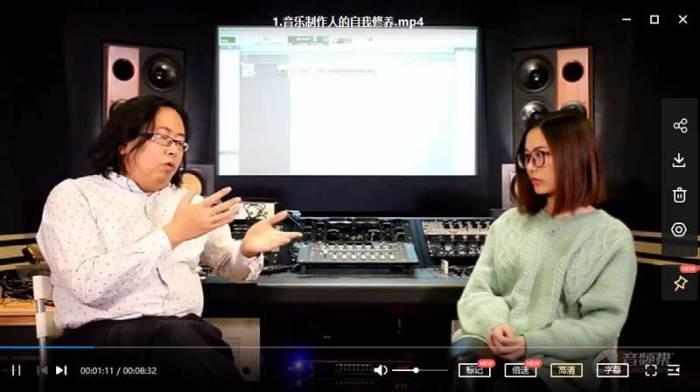 音乐教程-独立音乐制作人学习教程视频合集[MP4/13.73GB]百度云网盘下载|精品资源|果果网|百度云盘下载