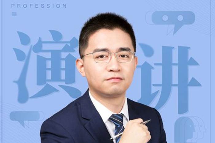 自我提升《贺嘉21天个人影响力打造计划》音频课程(189.25MB)资源合集【百度云网盘下载】|精品资源|果果网