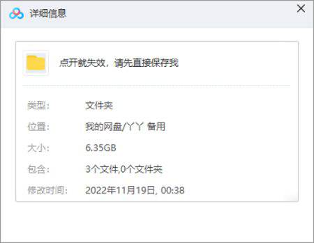 [幼儿教育]《蒙台梭利》[系列(视频+音频+课件教材)合集][AVI/MP4/DOC/PDF/6.39GB]百度云网盘下载|精品资源|果果网
