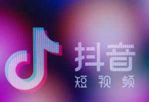 [抖音拍摄教程视频+文档合集][PDF/MP4/31.74GB]百度云网盘下载|精品资源|果果网|百度云盘下载