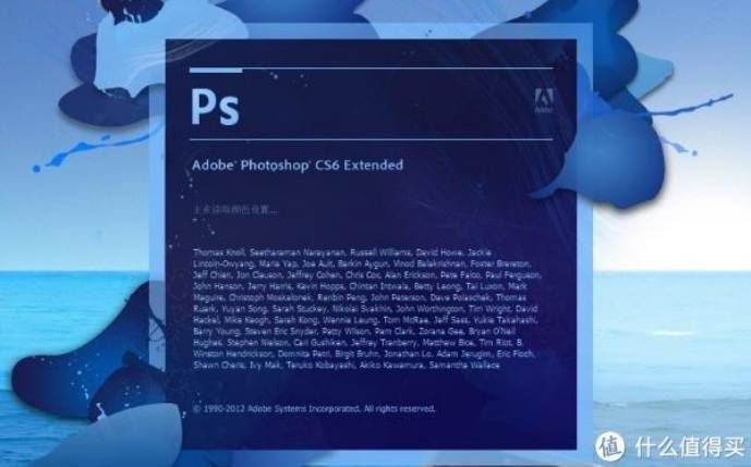 [PhotoShop CS6新手入门到高手教程视频合集][AVI/SWF/9.74GB]百度云网盘下载|精品资源|果果网|百度云盘下载