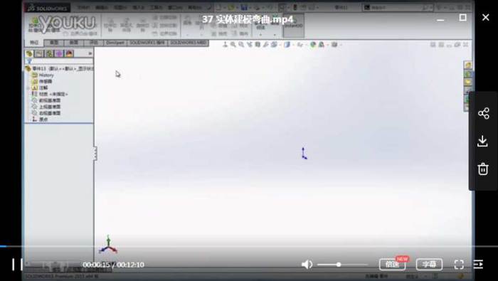 [solidworks教程][solidworks2015入门教程视频51课][MP4/4.48GB]百度云网盘下载|精品资源|果果网|百度云盘下载