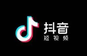 [100套抖音快闪PPT模板合集][PPT/PPTX/2.34GB]百度云网盘下载|精品资源|果果网|百度云盘下载