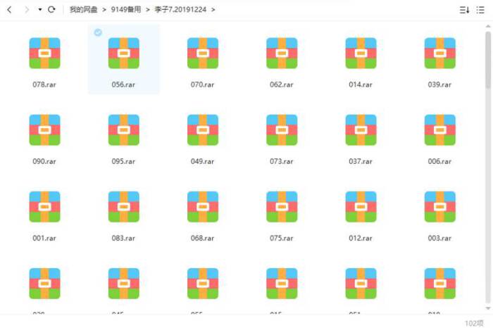 [YouTube大网红李子柒视频102集全收录][MKV/13.53GB]百度云网盘下载|精品资源|果果网|百度云盘下载
