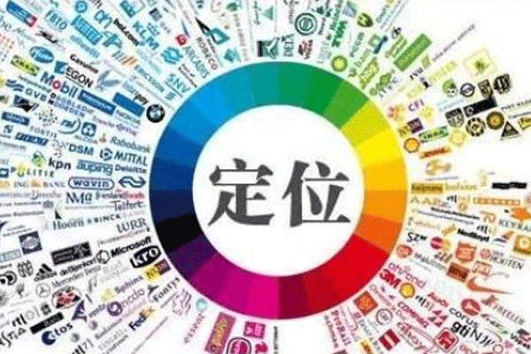 [媒体运营]《如何做好内容定位》[音频+课件]【百度云网盘下载】|精品资源|果果网|百度云盘下载
