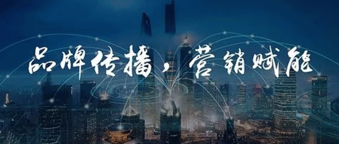[媒体运营]《在新世代怎么做品牌》[21课(视频+文档)合集]【百度云网盘下载】|精品资源|果果网
