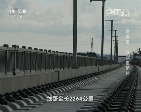纪录片《中国建设者》[720P][第二季共6集 国语中字][百度网盘]|果果资源网