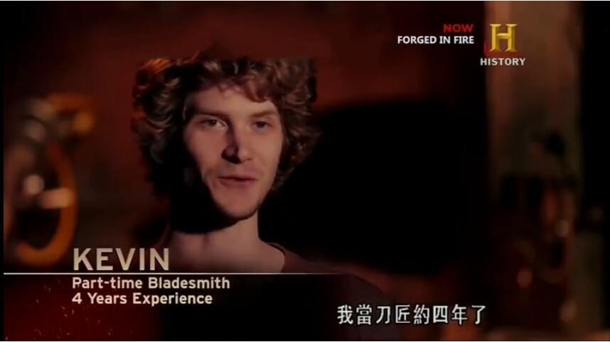 纪录片《锻刀大赛》[720P][第二季 共8集 英语配音中文字幕][百度网盘]|果果资源网