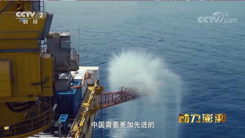 纪录片《动力澎湃》[720P][6集 国语中字][百度网盘]|果果资源网